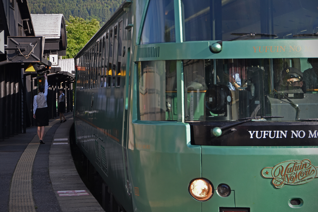 発車のとき 