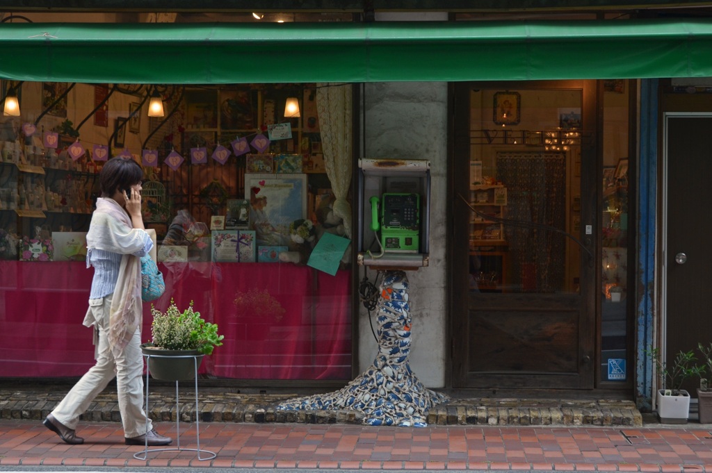 公衆電話のある店