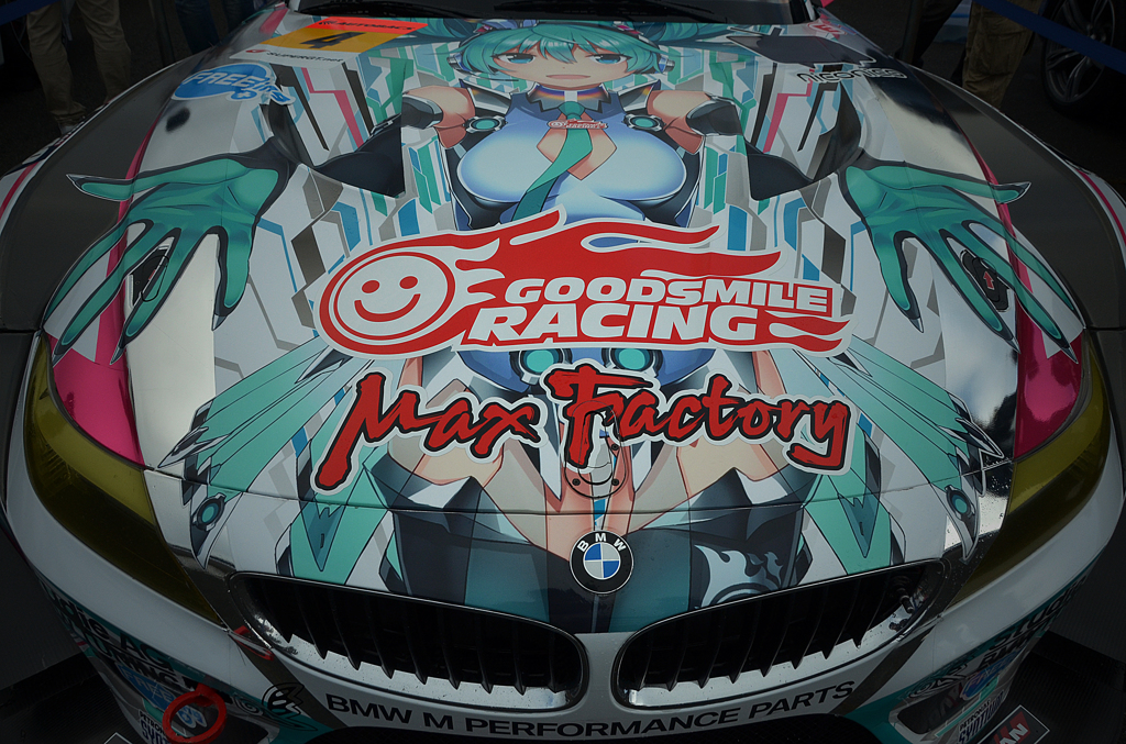 2013 SUPER GT IN　KYUSHU 300KM　12
