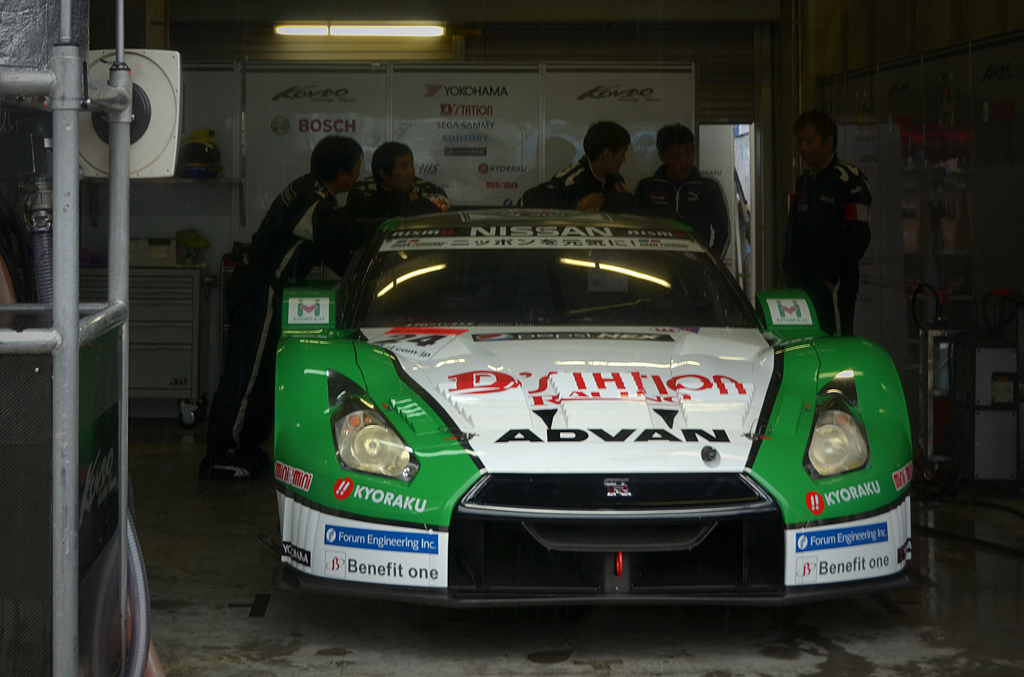 2013 SUPER GT IN　KYUSHU 300KM　15