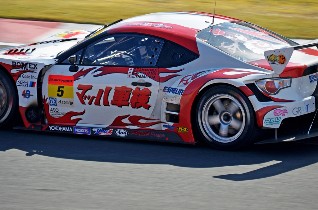 2015 SUPER GT IN KYUSHU 300KM 4