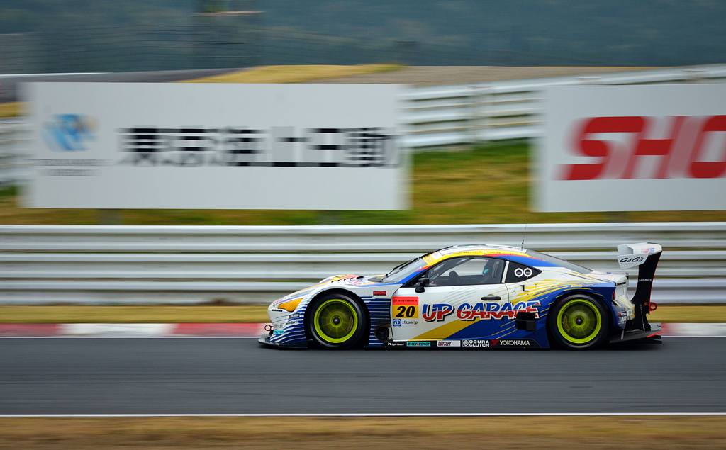 2015 SUPER GT IN KYUSHU 300KM 12