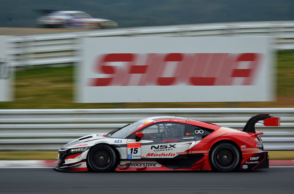 2015 SUPER GT IN KYUSHU 300KM 3