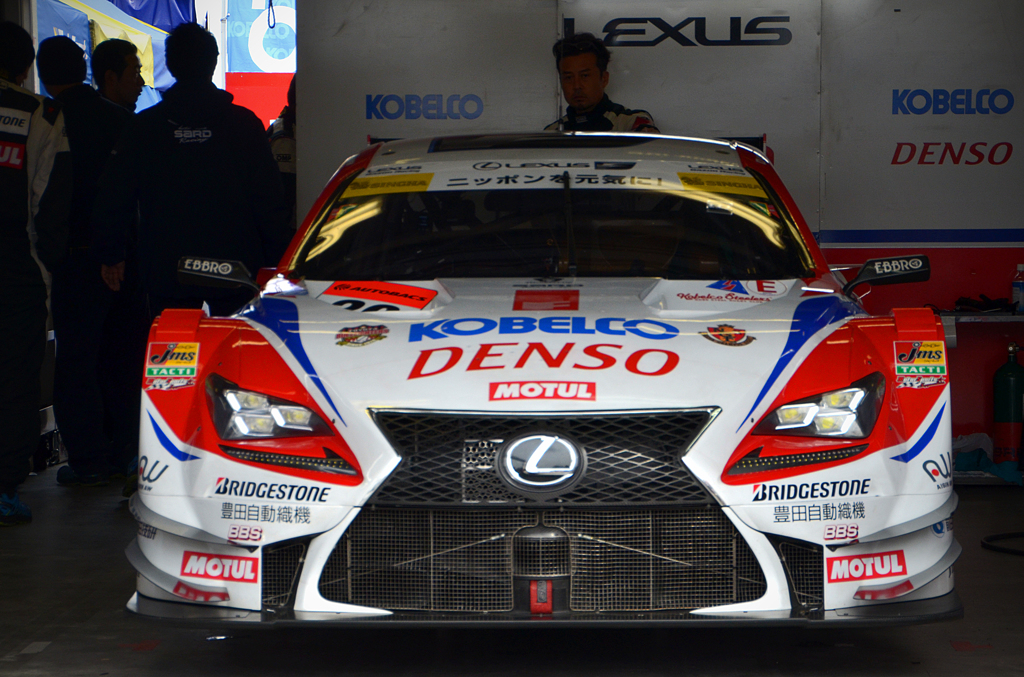 2015 SUPER GT IN KYUSHU 300KM 8 