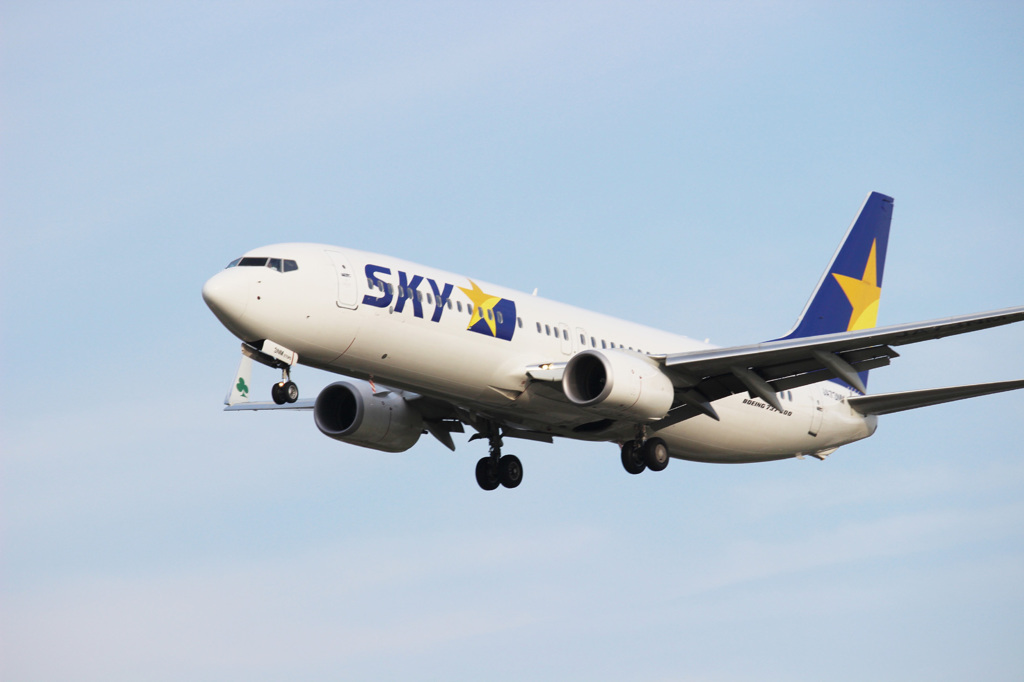 SKY