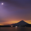 月夜の富士
