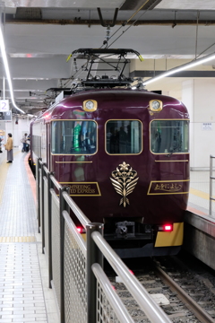 あおによし