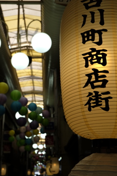 DSCF0698