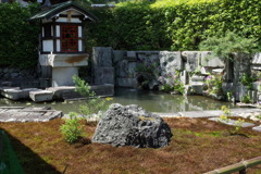 R0000874