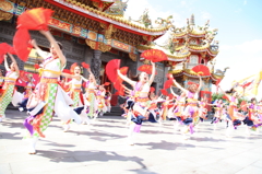 白昼夢