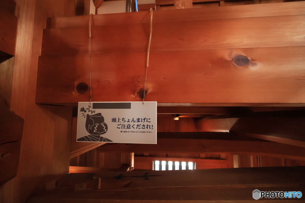 2025四国一人旅4-32