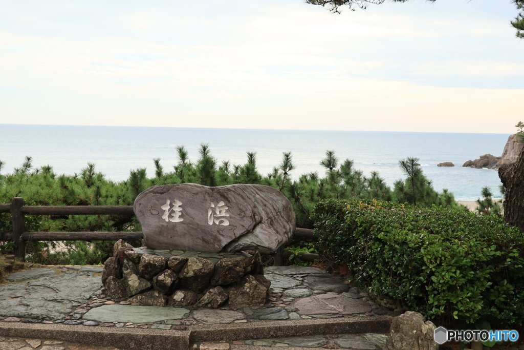 2025四国一人旅2-17