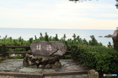 2025四国一人旅2-17