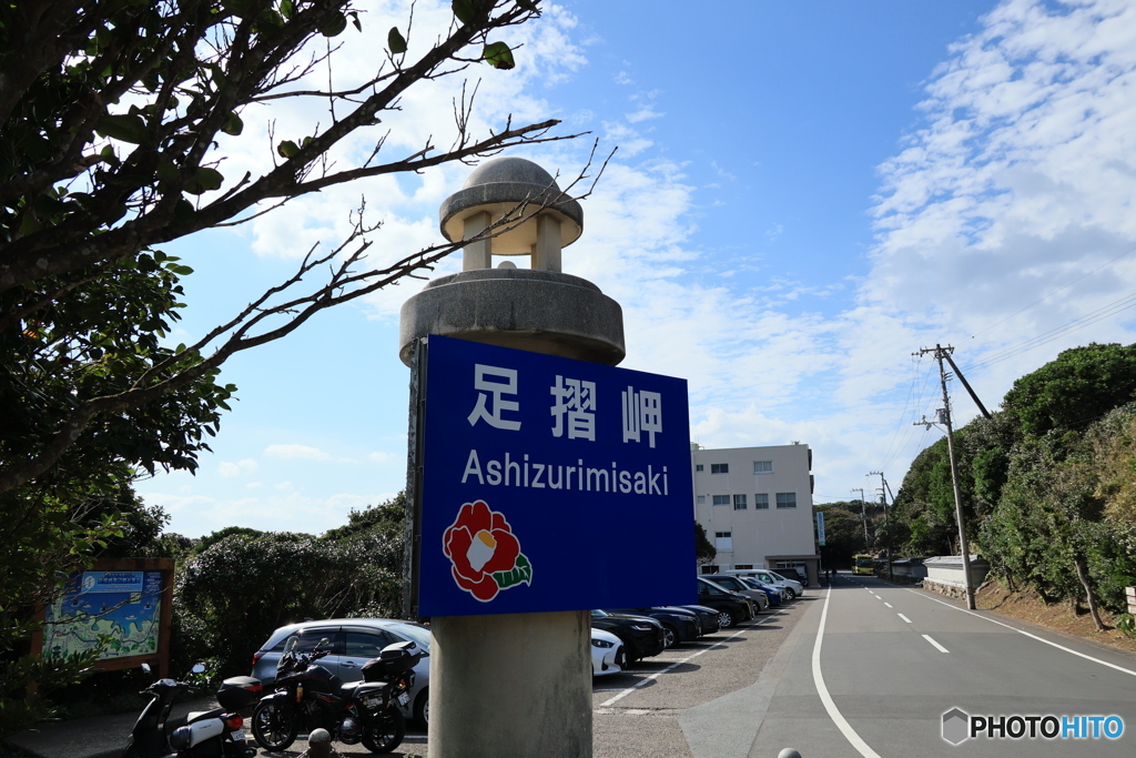 2025四国一人旅3-6