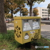 特殊能力なの？