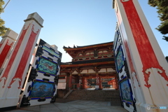 2025四国一人旅5-1