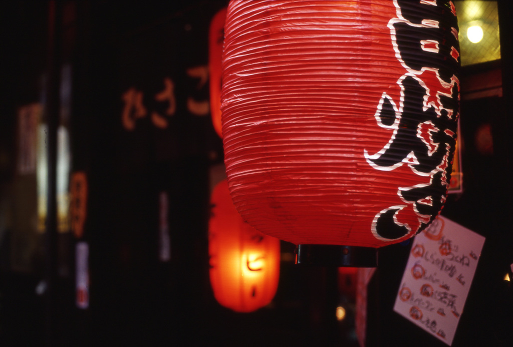 CONTAX RTS2 Planar50mm_F1.4 ELITECHROME1