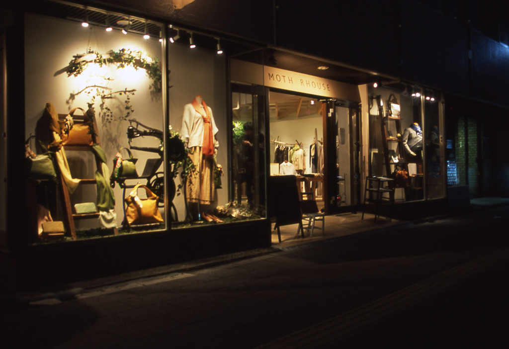 CONTAX RTS2 Planar50_F1.7 AGFA_Precisa10