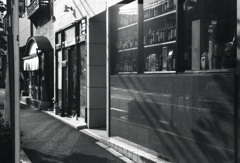 M3 DR Summicron50_F2  efke KB100_img415