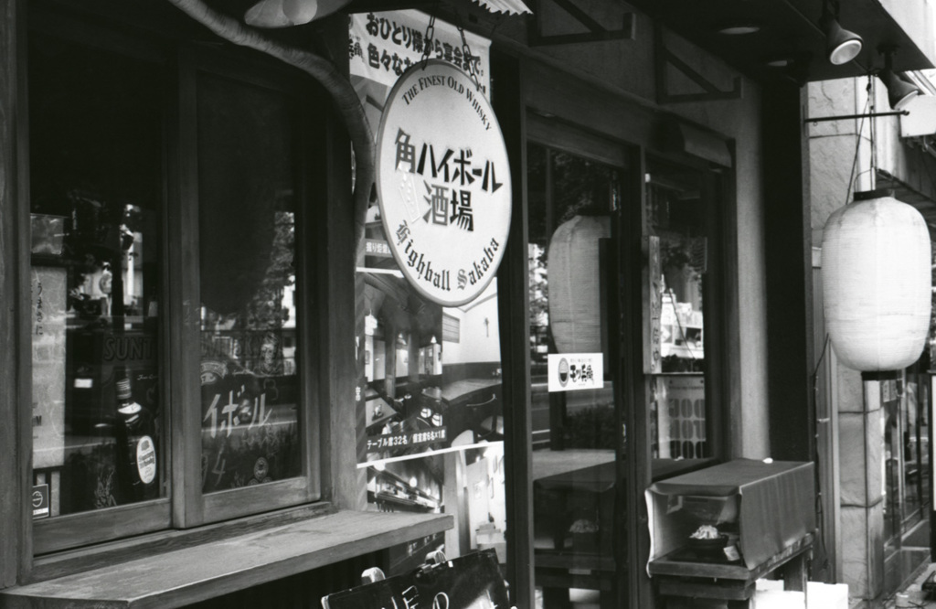 M3 DR Summicron50_F2 TX400_img566