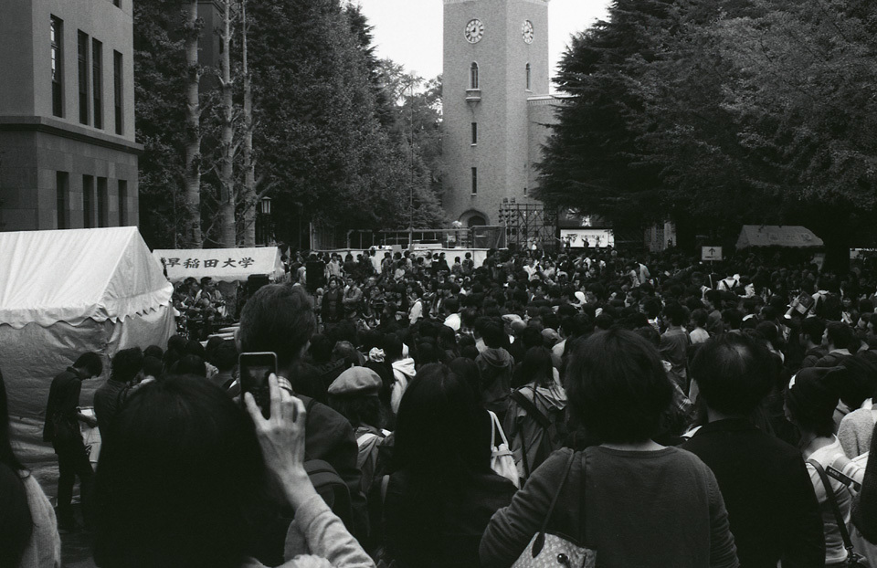 M3 Summicron50mm_F2 ILFORD PAN400_img356