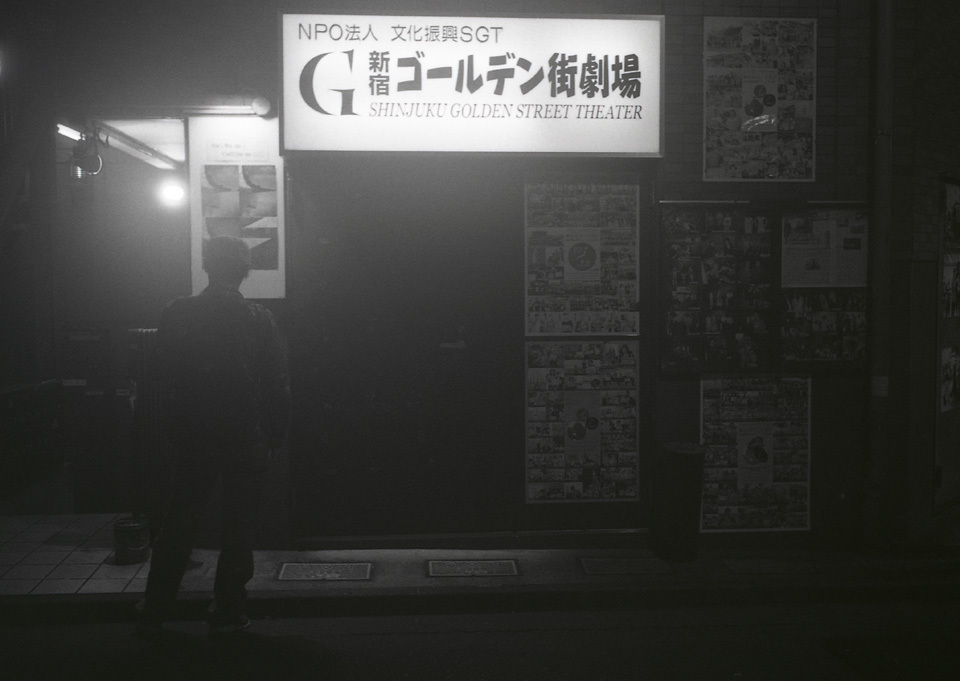 M3 Summaron35mm_F3.5 ILFORD PAN400_img08