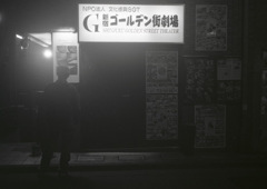 M3 Summaron35mm_F3.5 ILFORD PAN400_img08