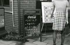 M3 DR Summicron50_F2 TX400_img567
