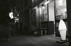 M3 DR Summicron50_F2  APX400_img365