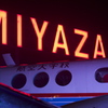 MIYAZAKI