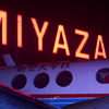 MIYAZAKI