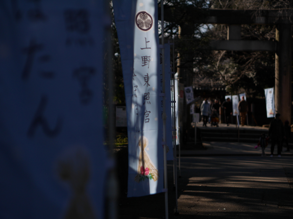 上野公園散歩８