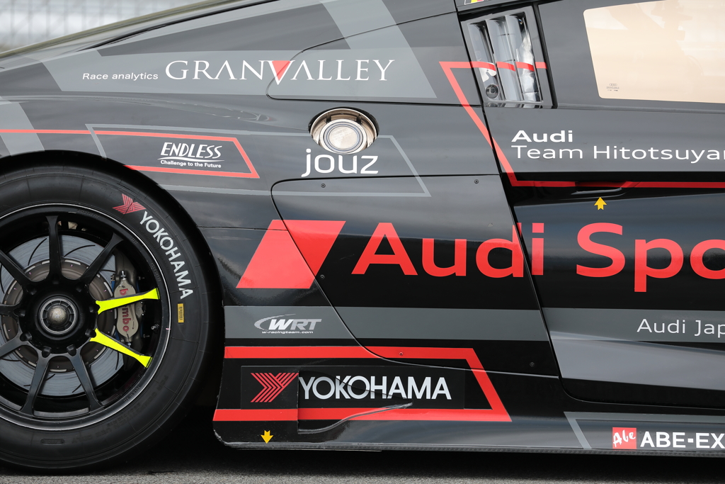 行くかR8！