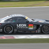 LEON AMG