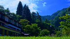 鷹の湯温泉