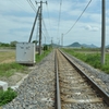 平行線