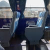 0系鉄道ホビートレイン⑥座席