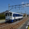 0系鉄道ホビートレイン④