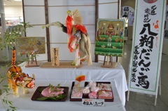 八朔だんご馬　全体