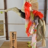 八朔だんご馬