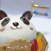 一日遅れましたが。。。