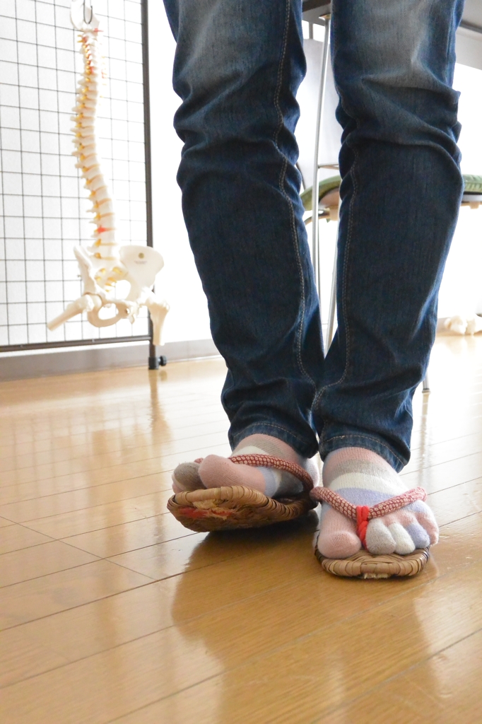 健康の為にいかがですか