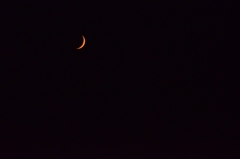  crescent moon 