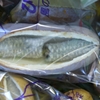 ここにも秋が。。。（あけび）