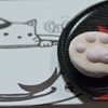 今日は肉球の日=^_^=