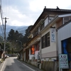 手打そば処　野花