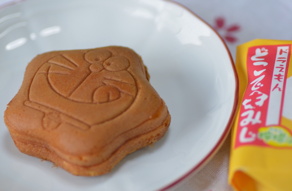 ちょっと楽しい　「どこでもみじ」