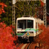 貴船口駅のホームにて