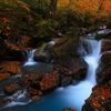 Cachoeira do outono