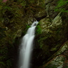 　cachoeira Azalea